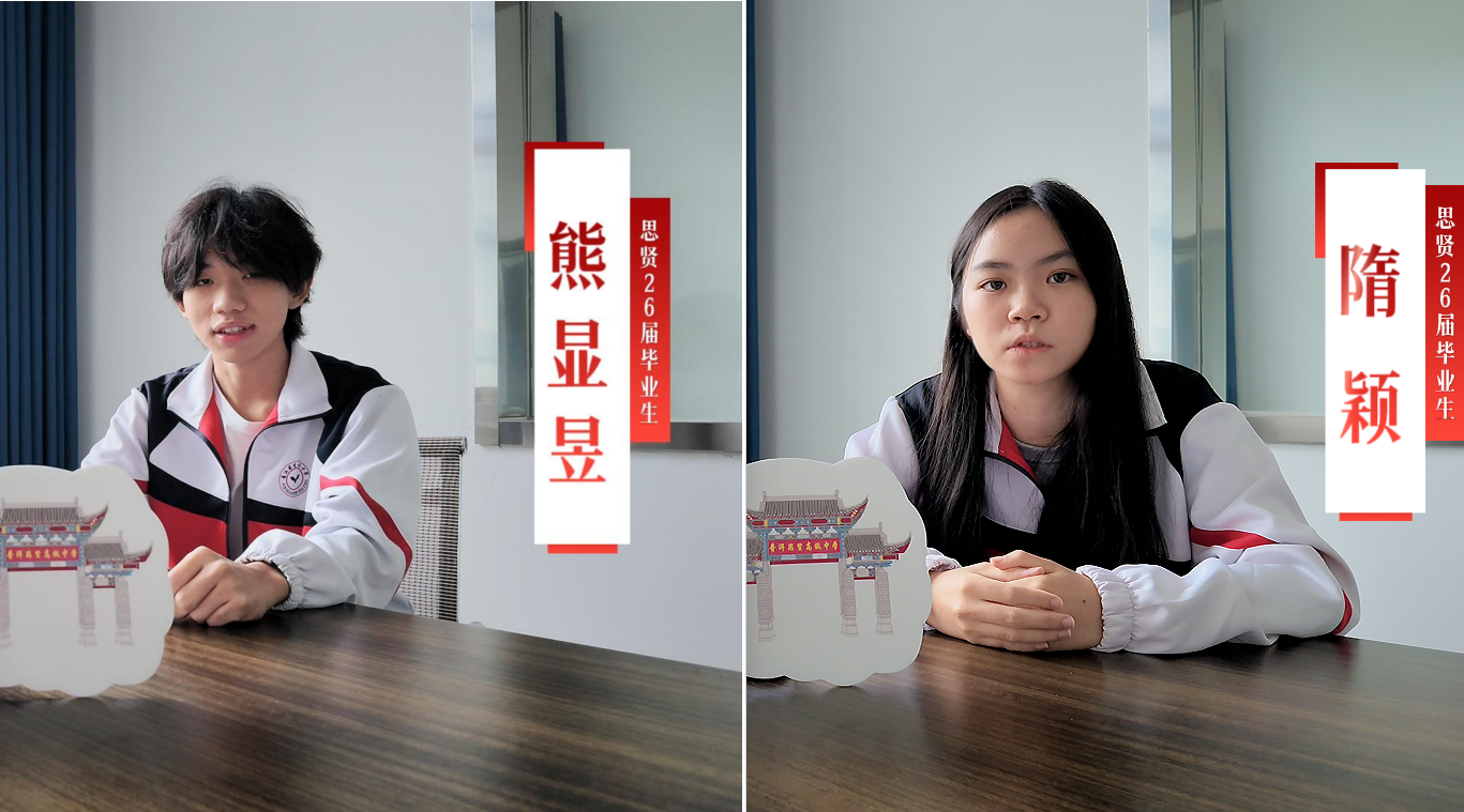 低进高出系列之：逆袭的秘诀是什么？