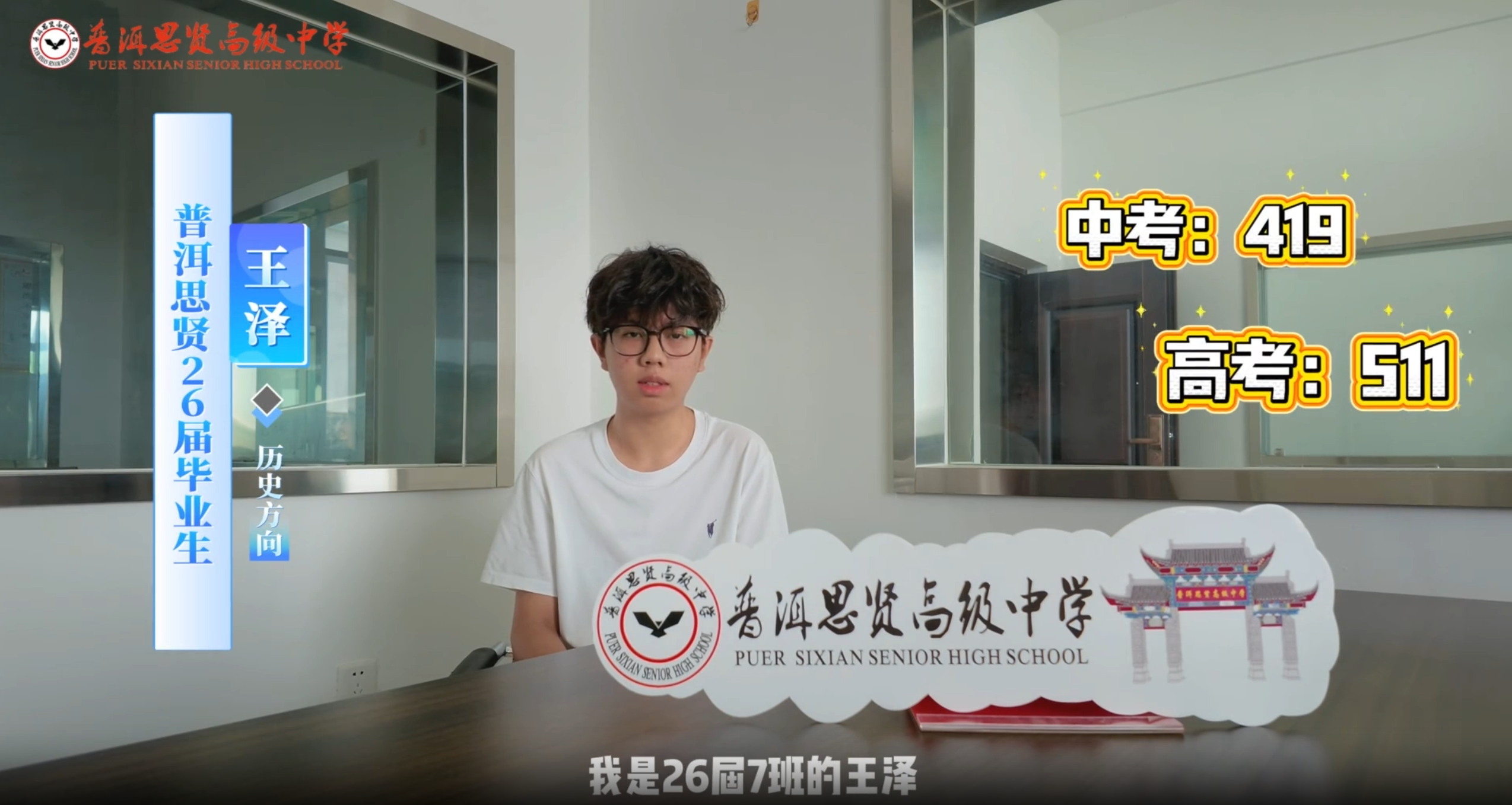 低进优出之：有无数的星星也朝你追来